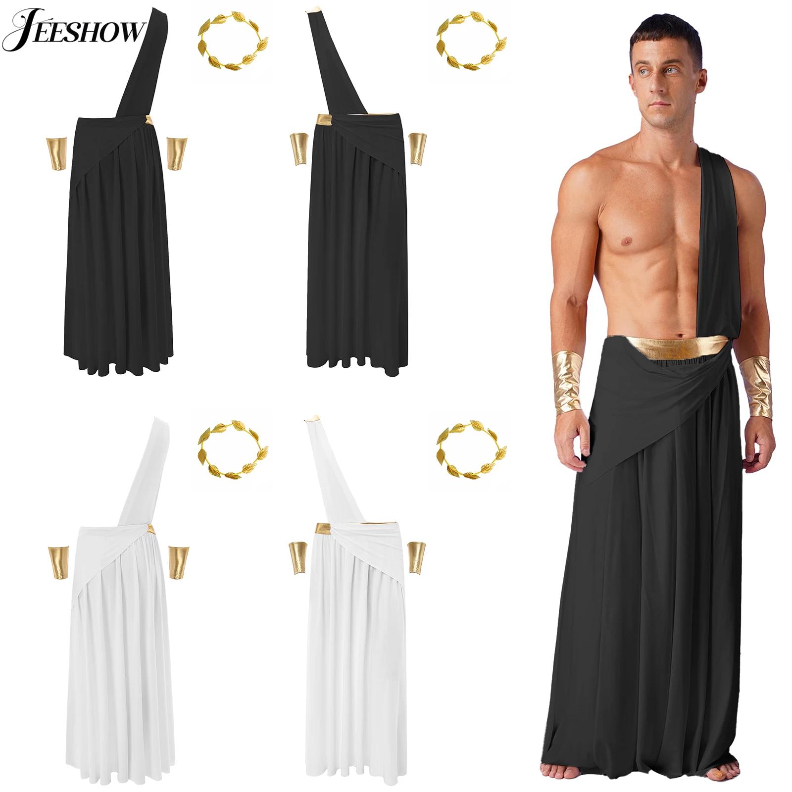 Off Shoulder Top - Fantasia Masculina de Cosplay de Imperador
