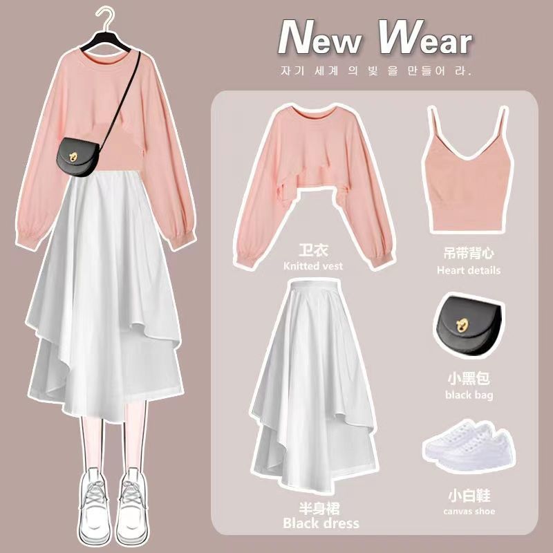 Women'S Fashion Sweatshirts - Moda terno saia feminina 2025 primavera
