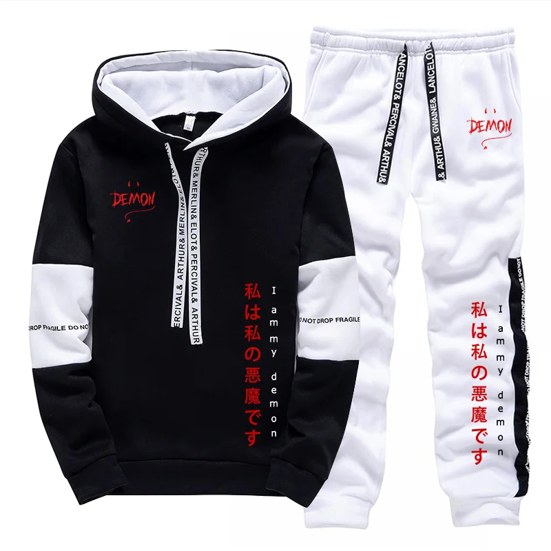 Conjunto de Moletom e Calça 2  - Women And Men Fashion avaliação e preço
