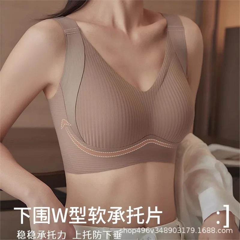Sutiã Sem Costura com Faixa La - Bra Top Seamless avaliação e preço