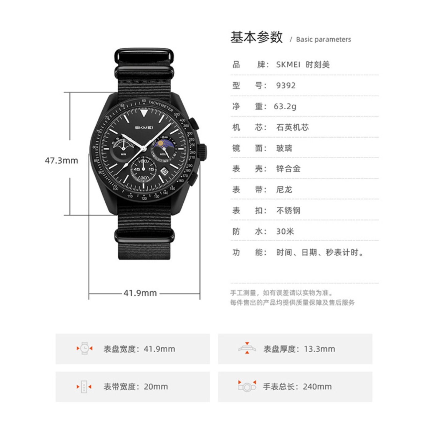 Relógio de Quartzo Criativo Mu - Fashion Women Watch avaliação e preço
